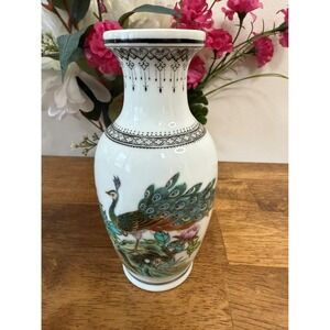 Vintage Chinese Porcelain Peacock‎ Vase – Hand-Painted Floral Design Retro Decor